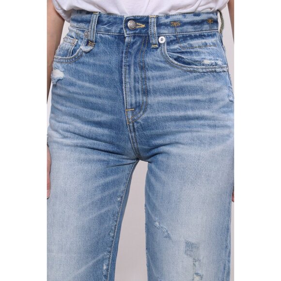 R13 “Camille” high rise jeans in “emory” blue, size 25. Fits like a slim size 24 - Picture 16 of 16